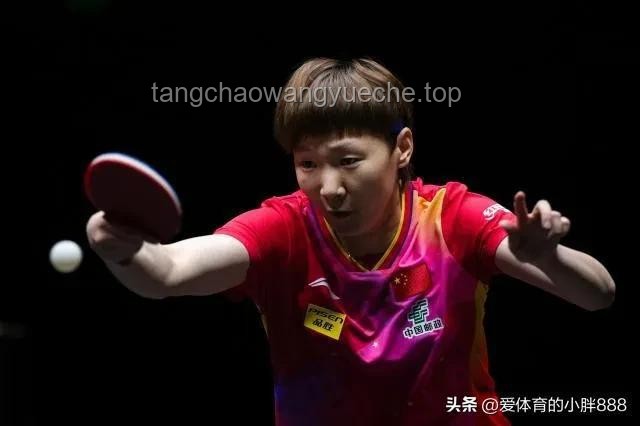 **王曼昱/蒯曼VS其他女双组合：技术与配合的深度剖析**